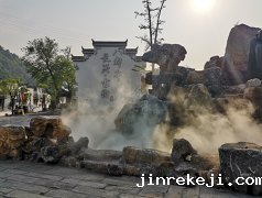 商业街雾森系统解决方案