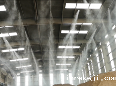 金隅水泥厂喷雾抑尘系统案例